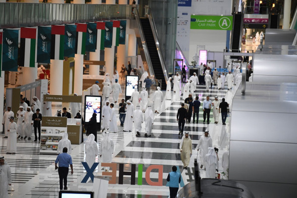 ADIHEX 2019